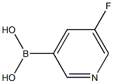 (5-氟吡啶-2-基)硼酸